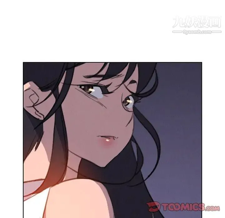 雨声的诱惑 - 第29话 - page 90