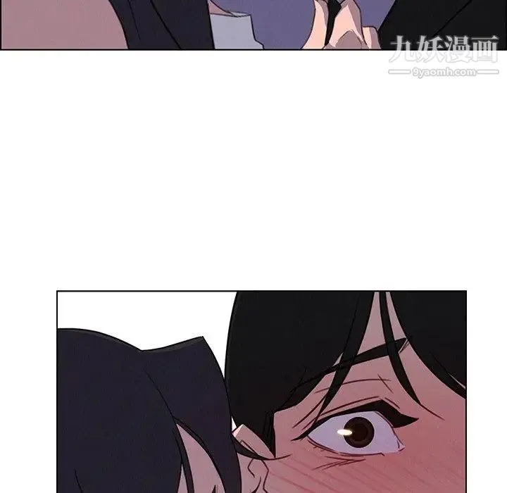雨声的诱惑 - 第29话 - page 93
