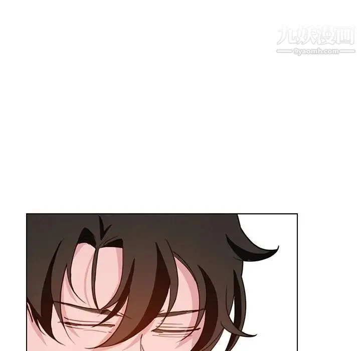 雨声的诱惑 - 第15话 - page 62