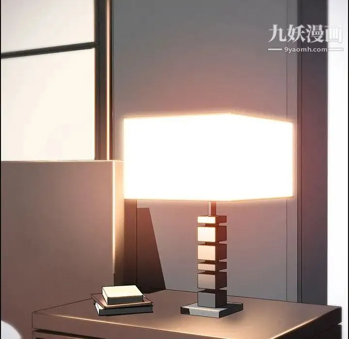 雨声的诱惑 - 第15话 - page 65