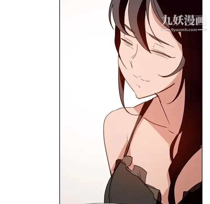雨声的诱惑 - 第15话 - page 72