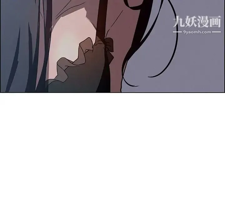 雨声的诱惑 - 第15话 - page 104