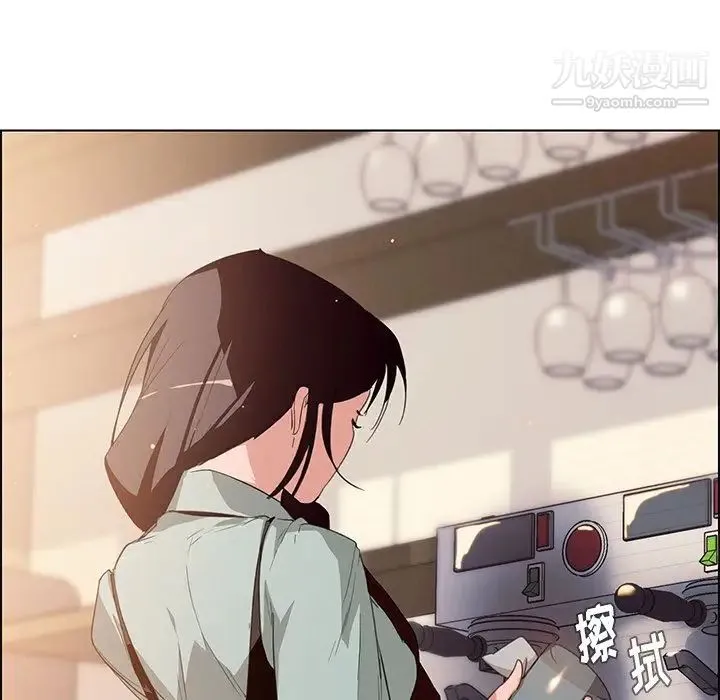 雨声的诱惑 - 第4话 - page 20