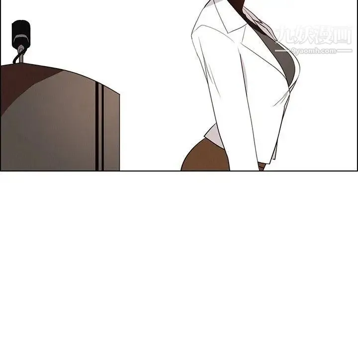 雨声的诱惑 - 最终话 - page 32