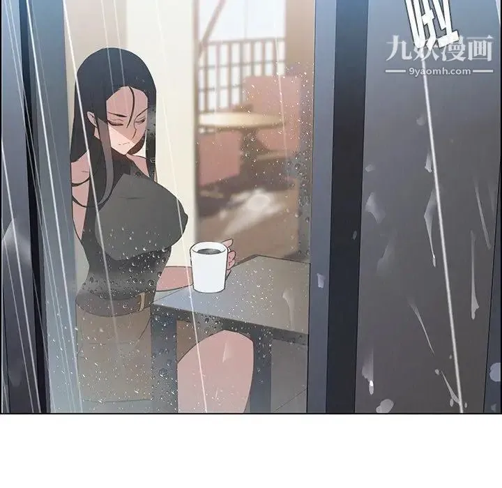 雨声的诱惑 - 最终话 - page 55