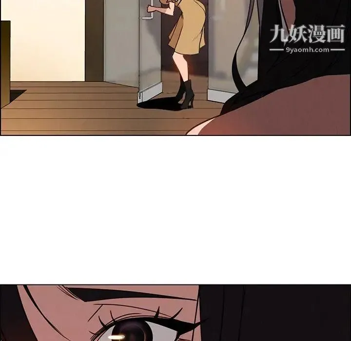 雨声的诱惑 - 最终话 - page 57