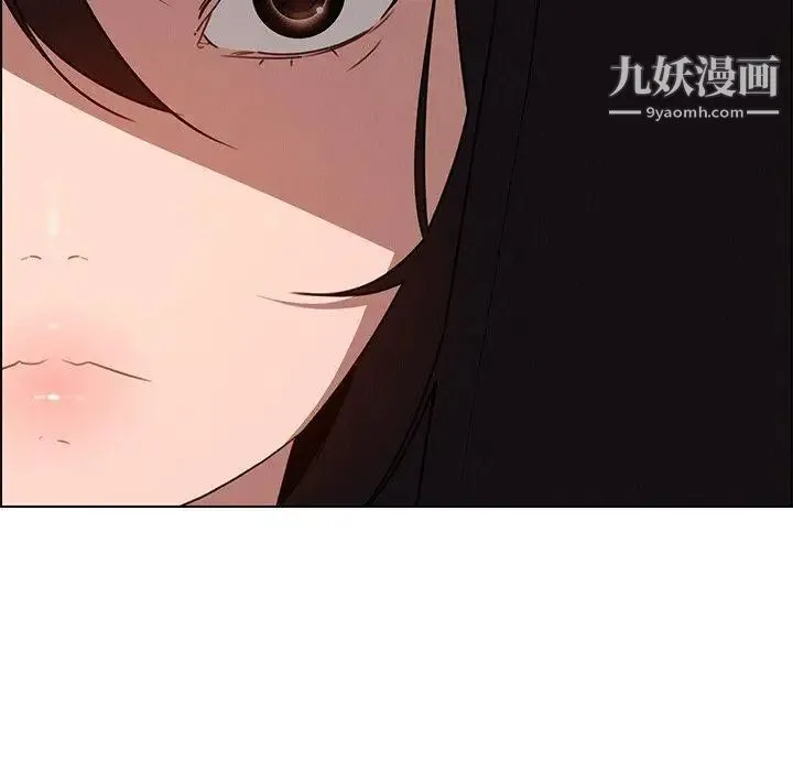 雨声的诱惑 - 最终话 - page 58