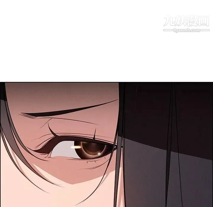 雨声的诱惑 - 最终话 - page 60