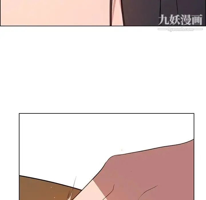 雨声的诱惑 - 最终话 - page 61