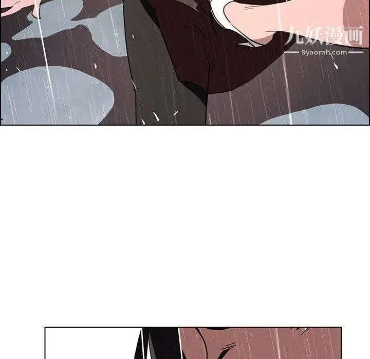 雨声的诱惑 - 最终话 - page 78