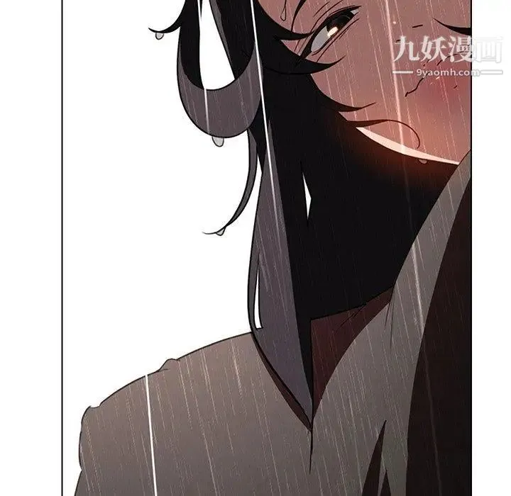 雨声的诱惑 - 最终话 - page 79