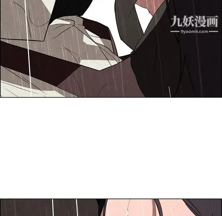 雨声的诱惑 - 最终话 - page 82
