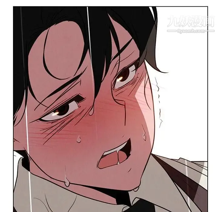 雨声的诱惑 - 最终话 - page 89
