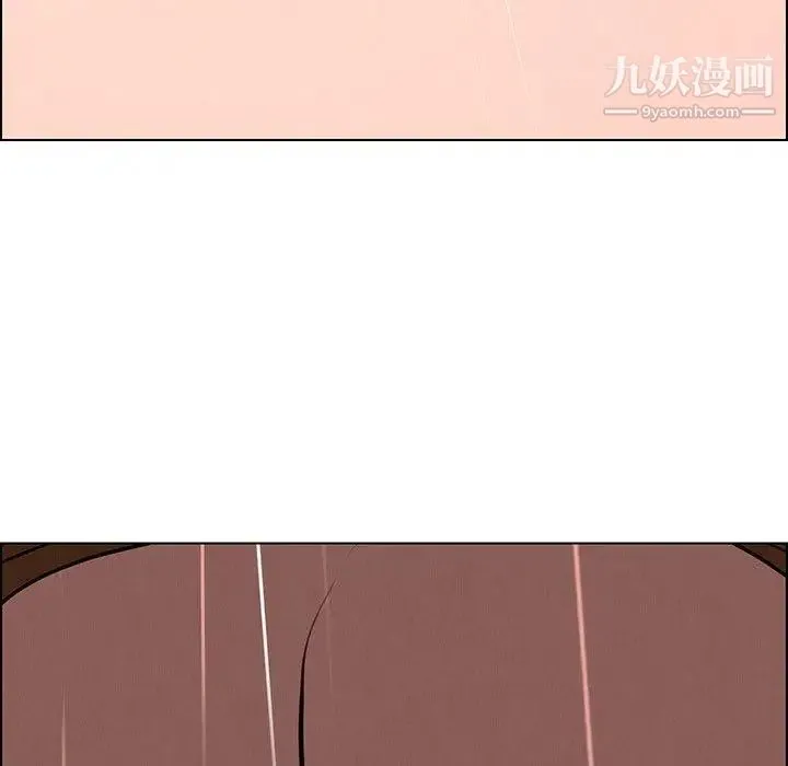 雨声的诱惑 - 最终话 - page 100