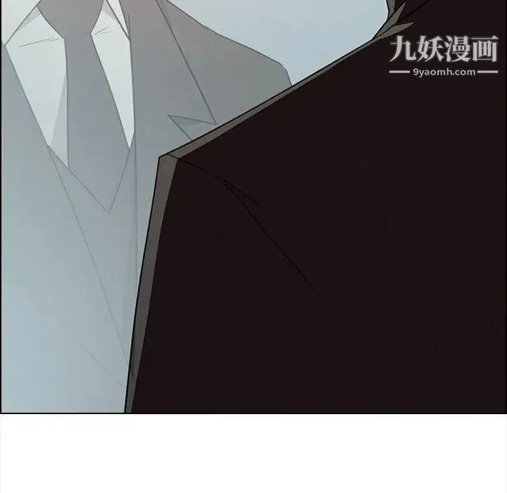 雨声的诱惑 - 第32话 - page 34