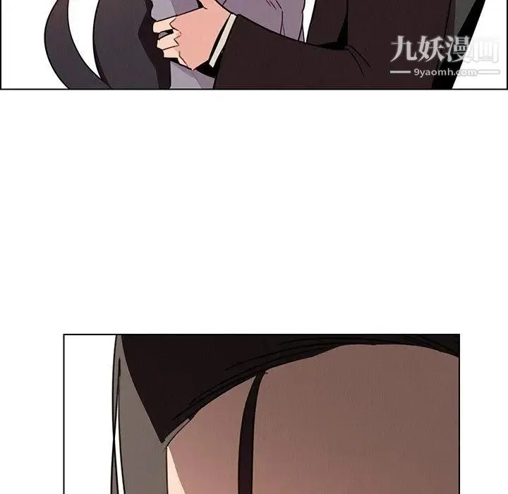 雨声的诱惑 - 第32话 - page 74