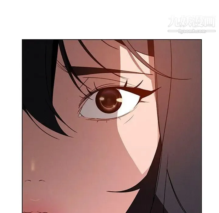 雨声的诱惑 - 第32话 - page 76