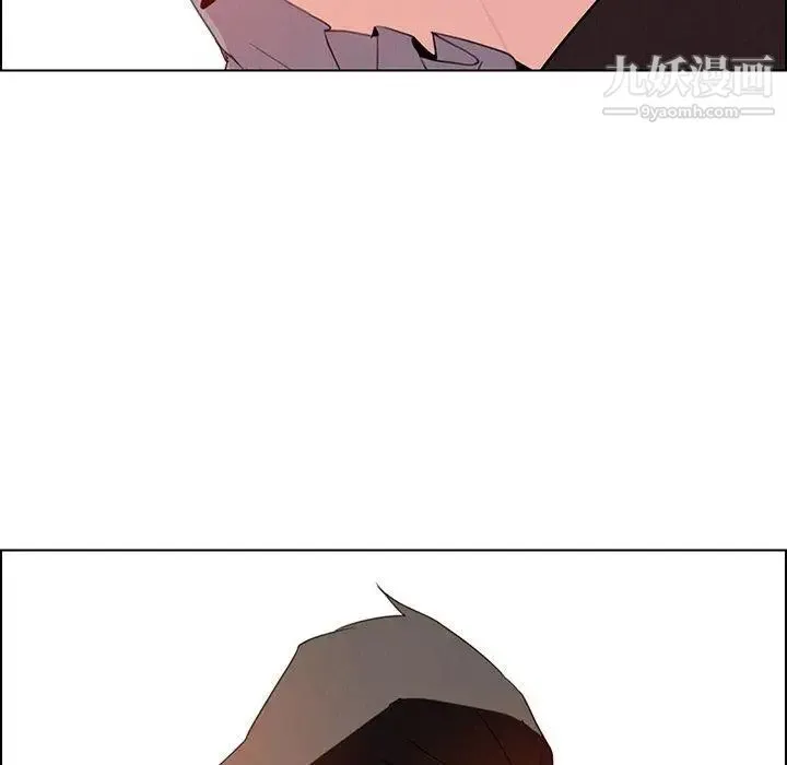 雨声的诱惑 - 第32话 - page 87