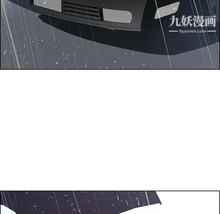 雨声的诱惑 - 第32话 - page 94