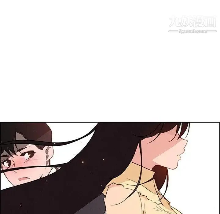 雨声的诱惑 - 第32话 - page 104