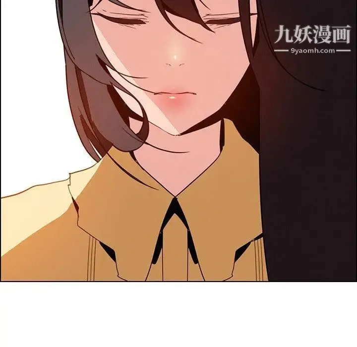 雨声的诱惑 - 第32话 - page 108