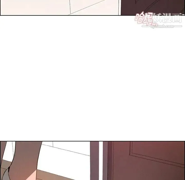 雨声的诱惑 - 第32话 - page 110