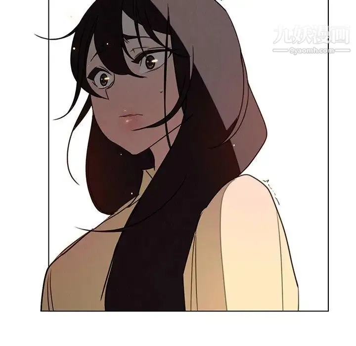 雨声的诱惑 - 第32话 - page 114