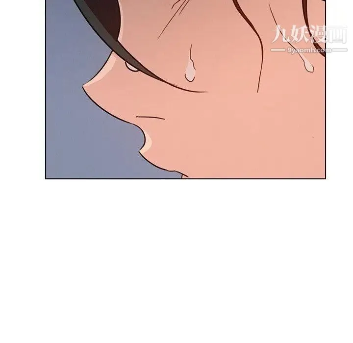 雨声的诱惑 - 第30话 - page 65