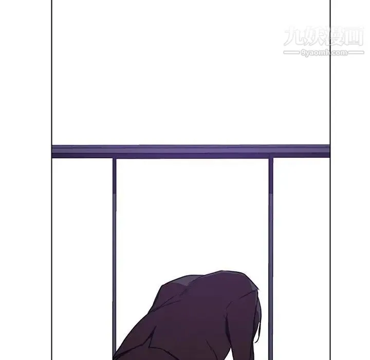 雨声的诱惑 - 第30话 - page 71