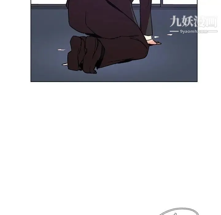 雨声的诱惑 - 第30话 - page 72