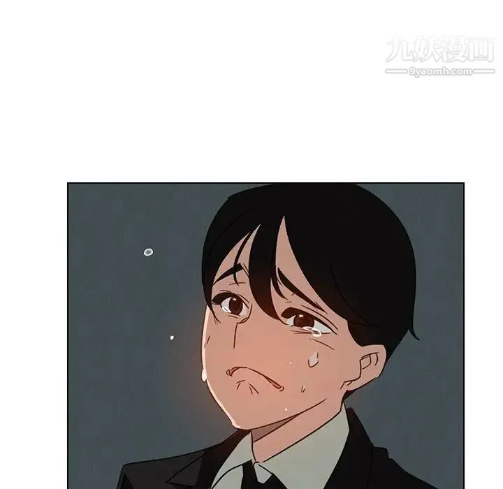 雨声的诱惑 - 第30话 - page 80