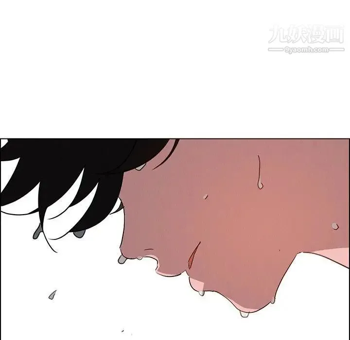 雨声的诱惑 - 第30话 - page 88