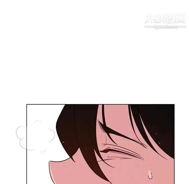 雨声的诱惑 - 第30话 - page 99