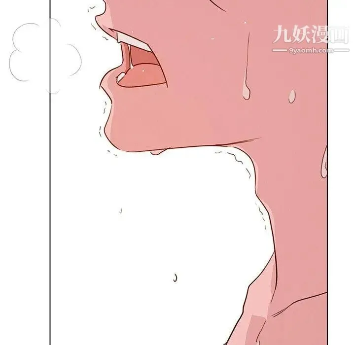 雨声的诱惑 - 第30话 - page 100