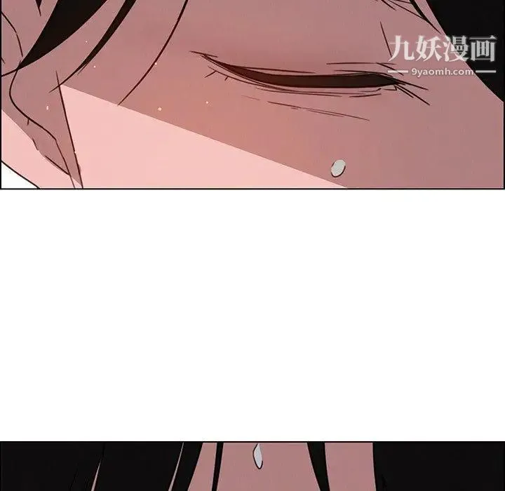雨声的诱惑 - 第30话 - page 106