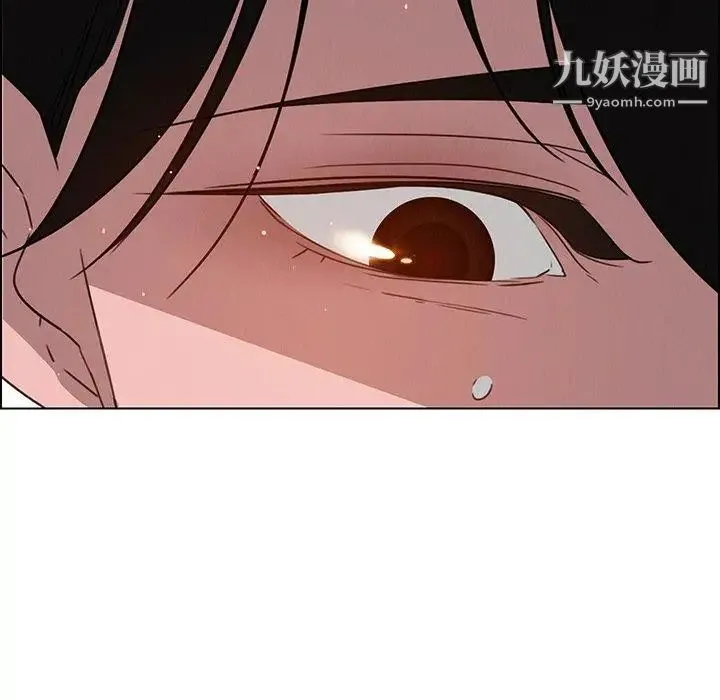 雨声的诱惑 - 第30话 - page 107