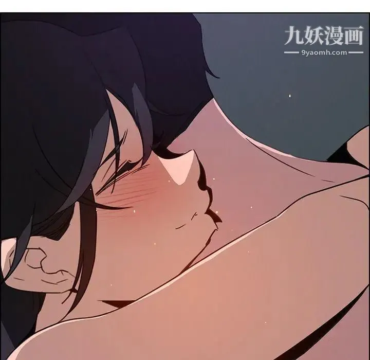 雨声的诱惑 - 第30话 - page 112