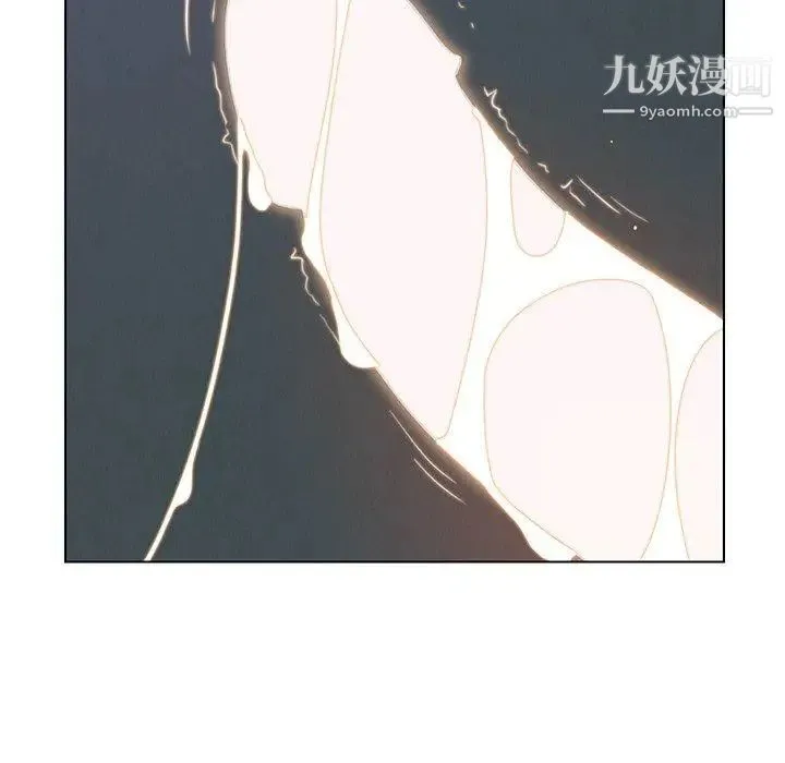 雨声的诱惑 - 第30话 - page 118