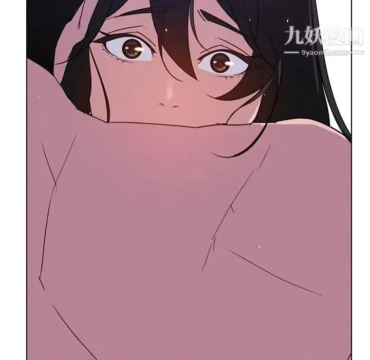 雨声的诱惑 - 第30话 - page 130