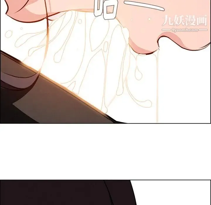 雨声的诱惑 - 第18话 - page 24