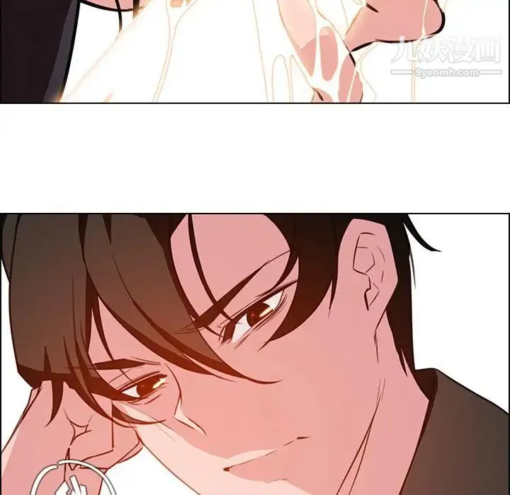 雨声的诱惑 - 第18话 - page 26