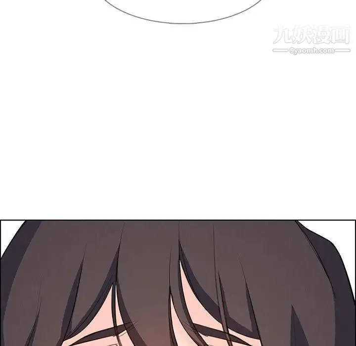 雨声的诱惑 - 第18话 - page 49
