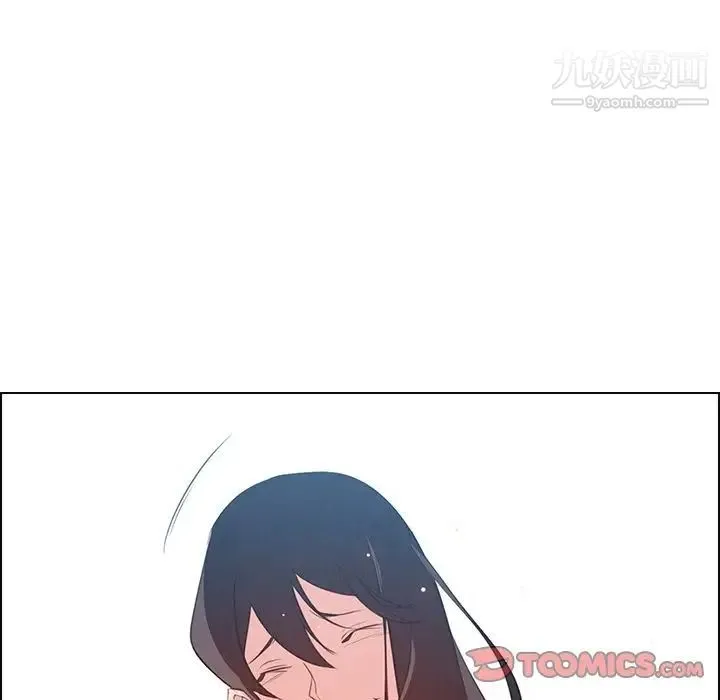 雨声的诱惑 - 第18话 - page 63