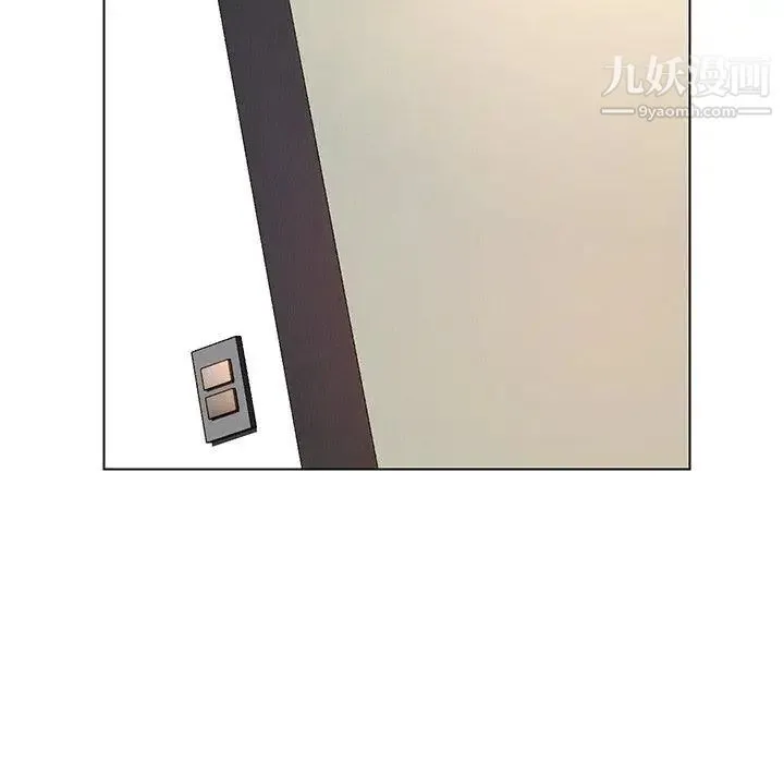 雨声的诱惑 - 第38话 - page 28