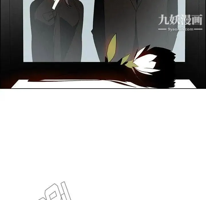 雨声的诱惑 - 第38话 - page 37