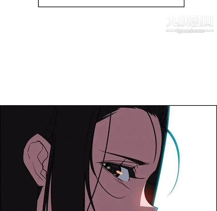 雨声的诱惑 - 第38话 - page 56