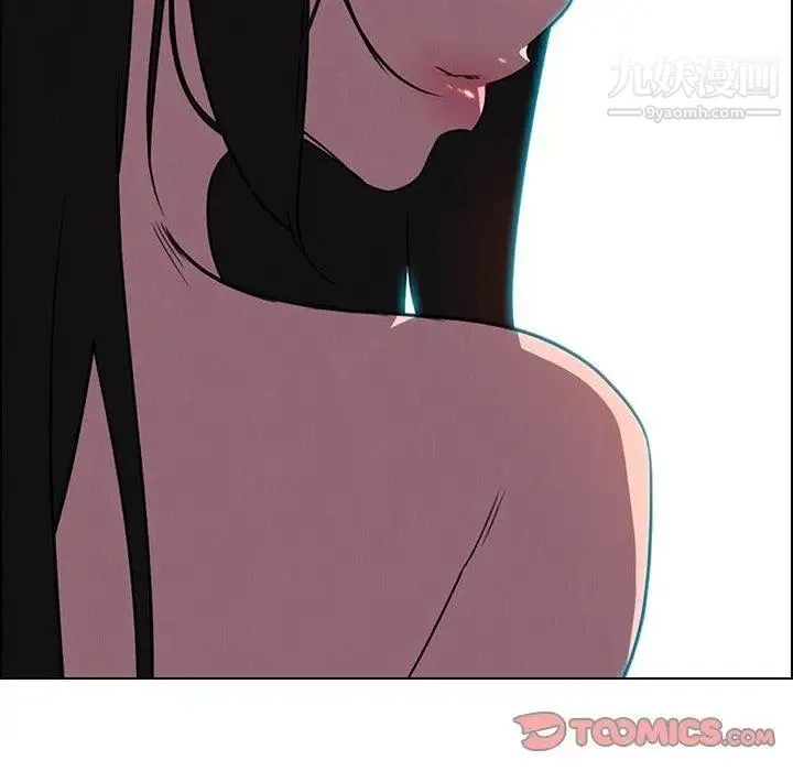 雨声的诱惑 - 第38话 - page 57