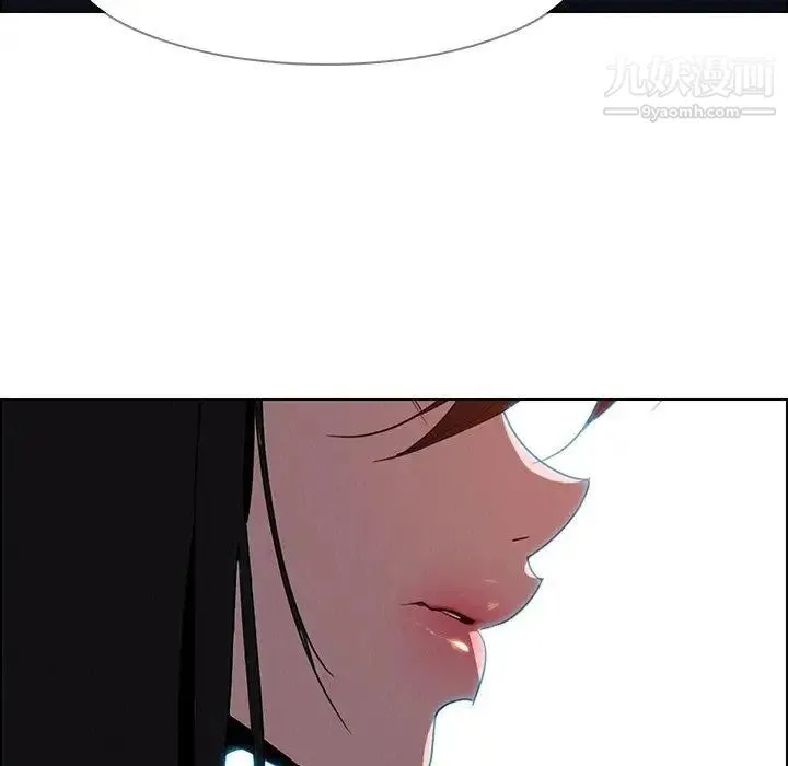 雨声的诱惑 - 第38话 - page 64