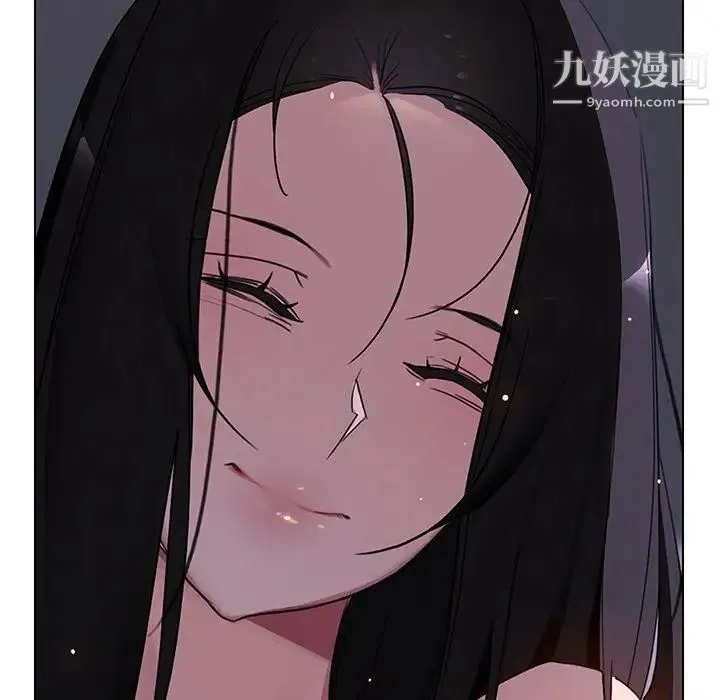 雨声的诱惑 - 第38话 - page 66
