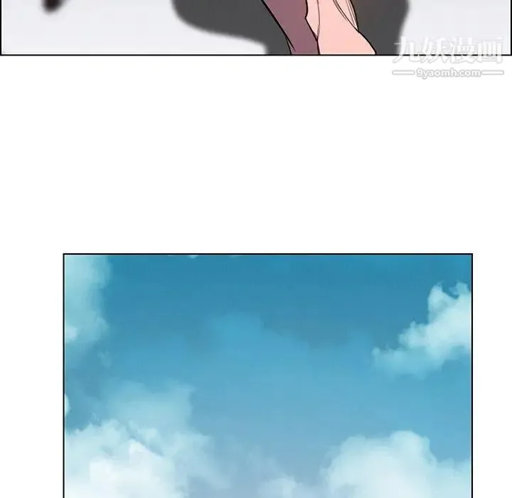 雨声的诱惑 - 第38话 - page 70